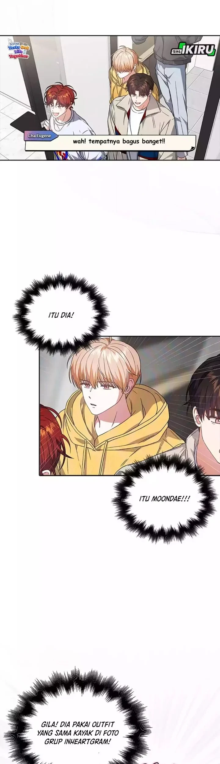 Debut or Die Chapter 70 - halaman 22