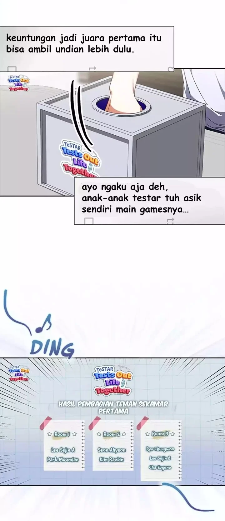 Debut or Die Chapter 70 - halaman 30