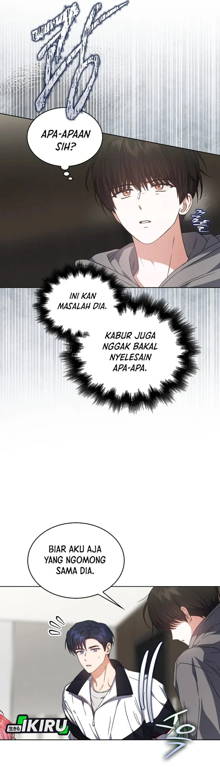 Debut or Die Chapter 71 - halaman 12