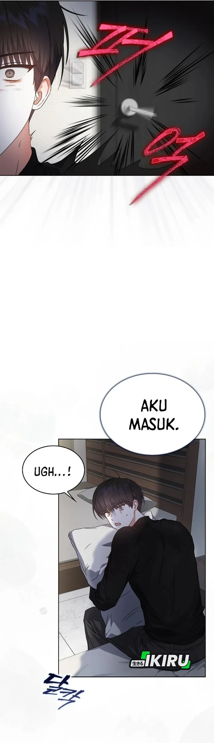 Debut or Die Chapter 71 - halaman 16