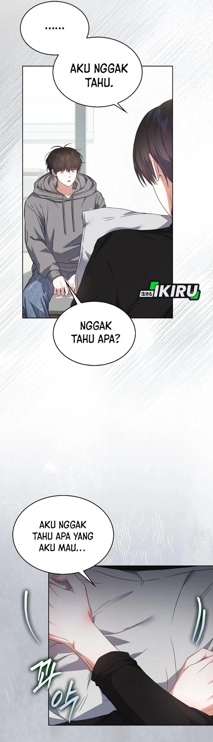 Debut or Die Chapter 71 - halaman 21