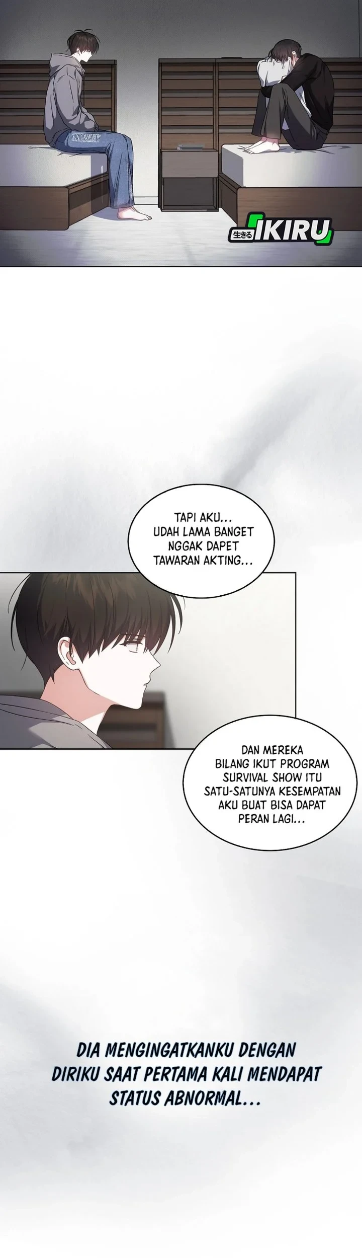 Debut or Die Chapter 71 - halaman 25