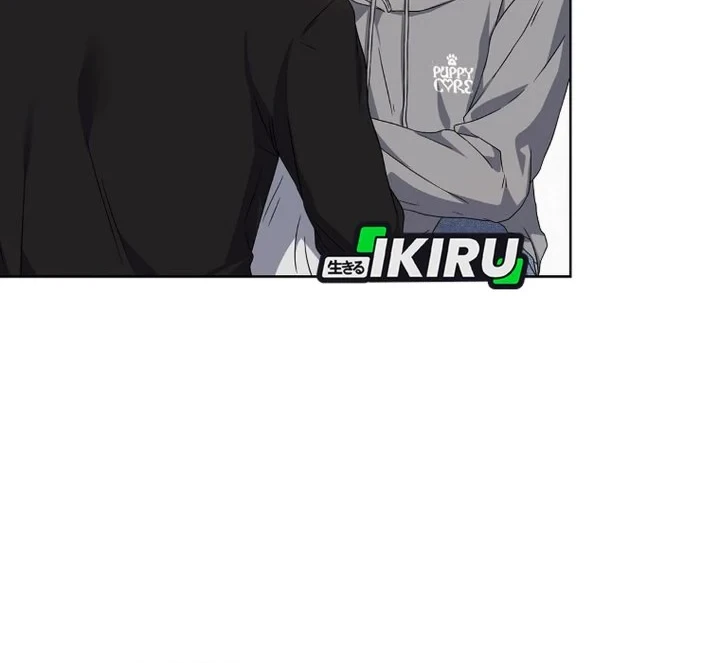 Debut or Die Chapter 71 - halaman 36