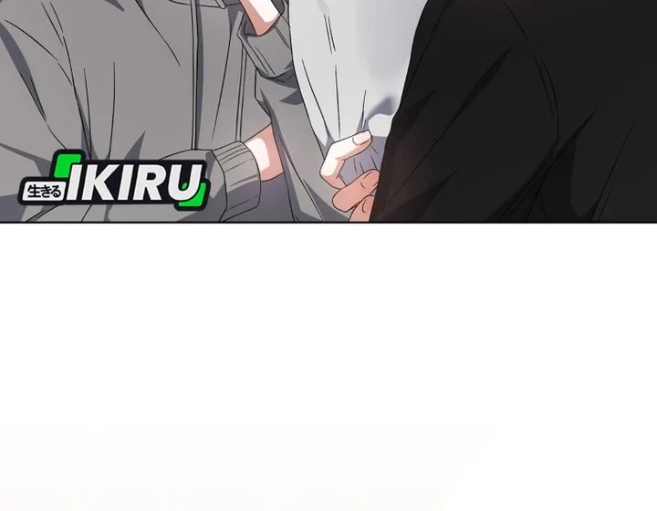 Debut or Die Chapter 71 - halaman 40