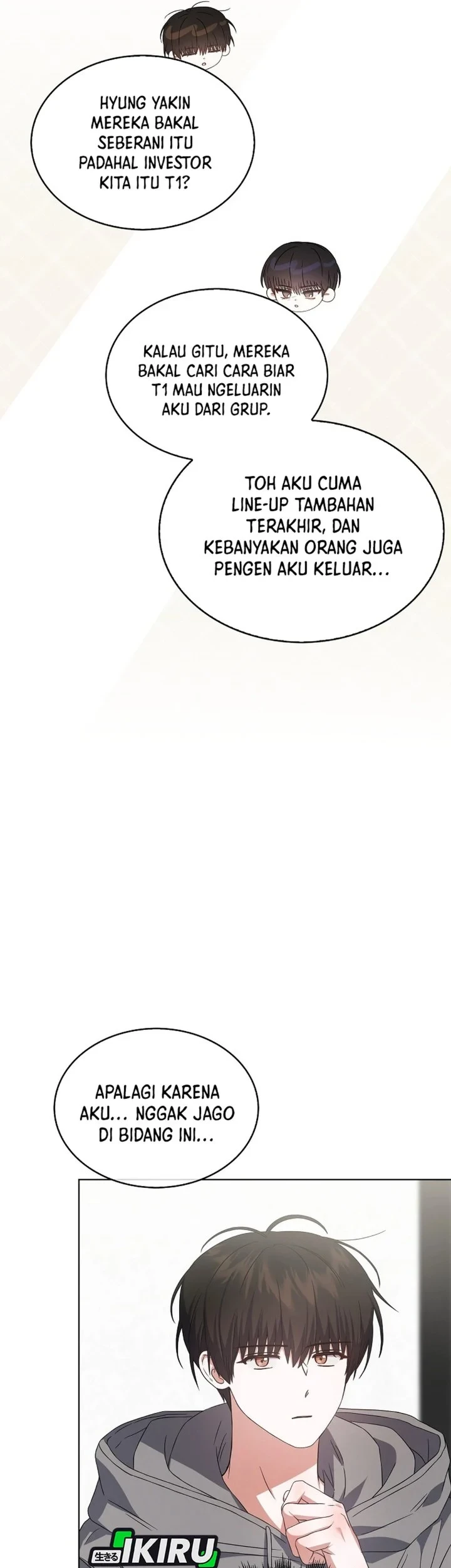 Debut or Die Chapter 71 - halaman 41