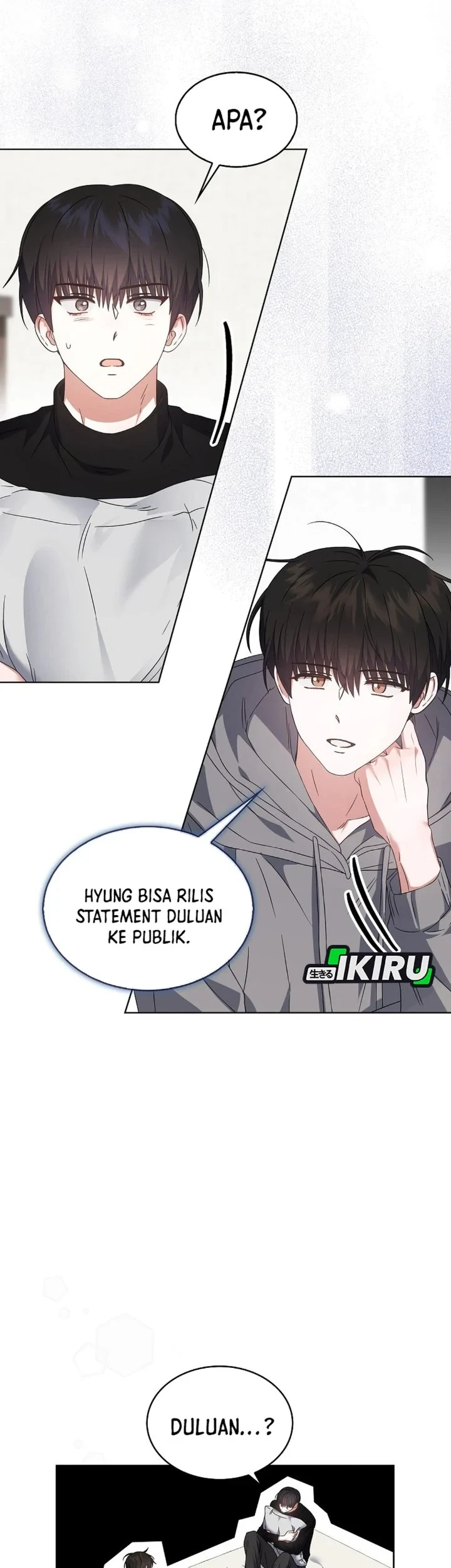 Debut or Die Chapter 71 - halaman 46