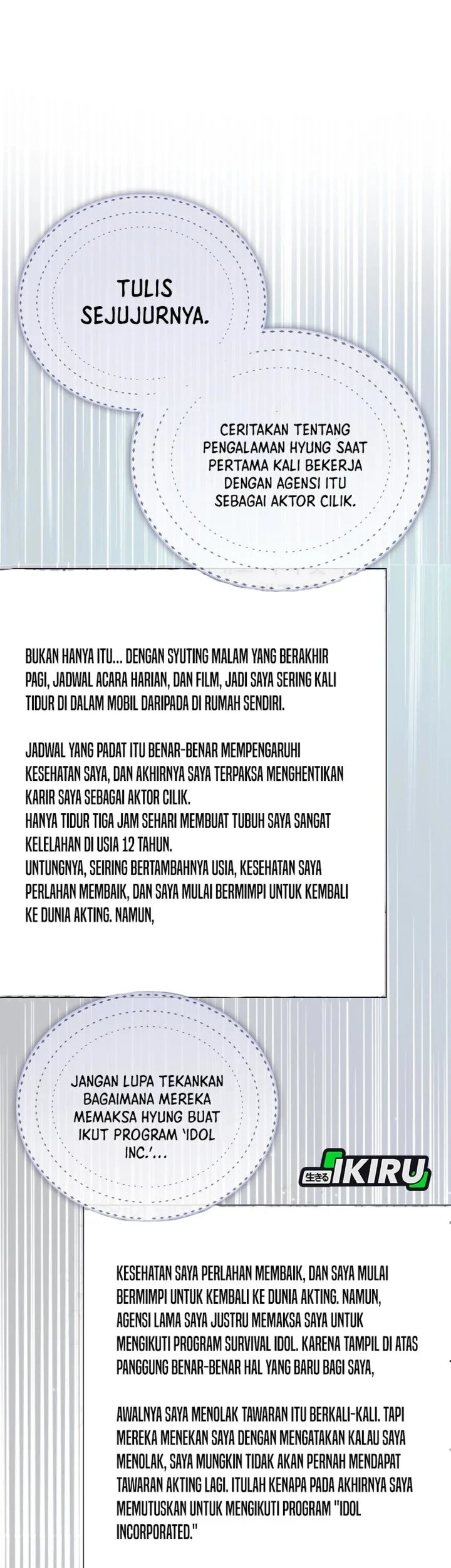 Debut or Die Chapter 71 - halaman 54