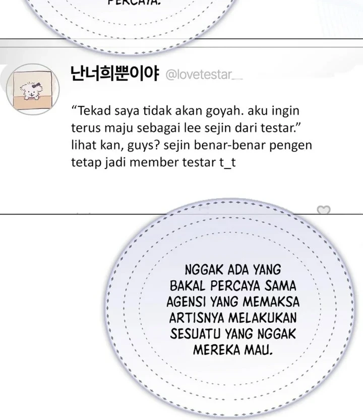 Debut or Die Chapter 71 - halaman 57