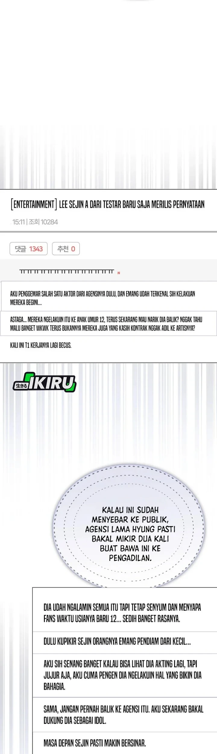 Debut or Die Chapter 71 - halaman 58