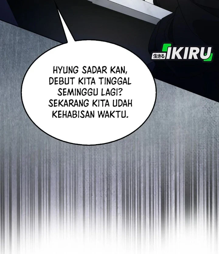 Debut or Die Chapter 71 - halaman 6