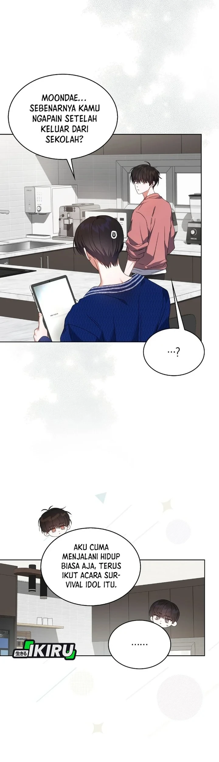 Debut or Die Chapter 71 - halaman 62