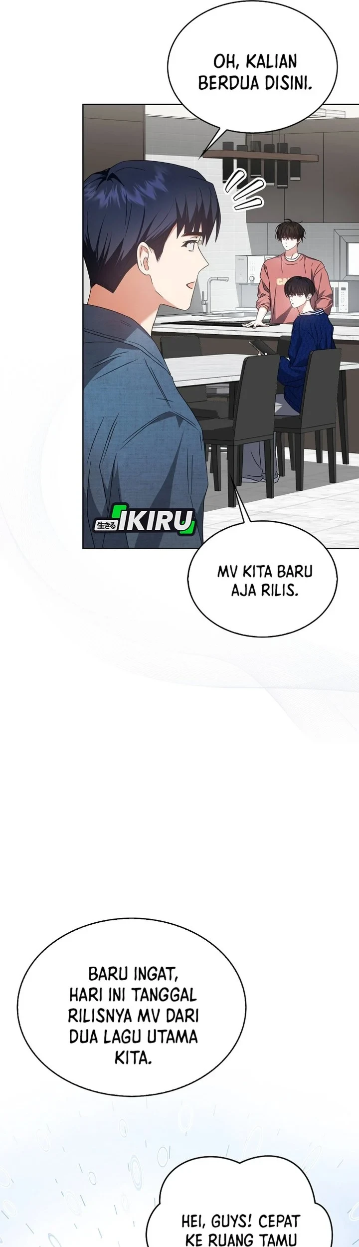 Debut or Die Chapter 71 - halaman 64