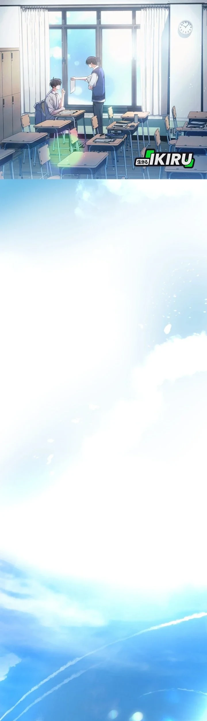 Debut or Die Chapter 71 - halaman 74