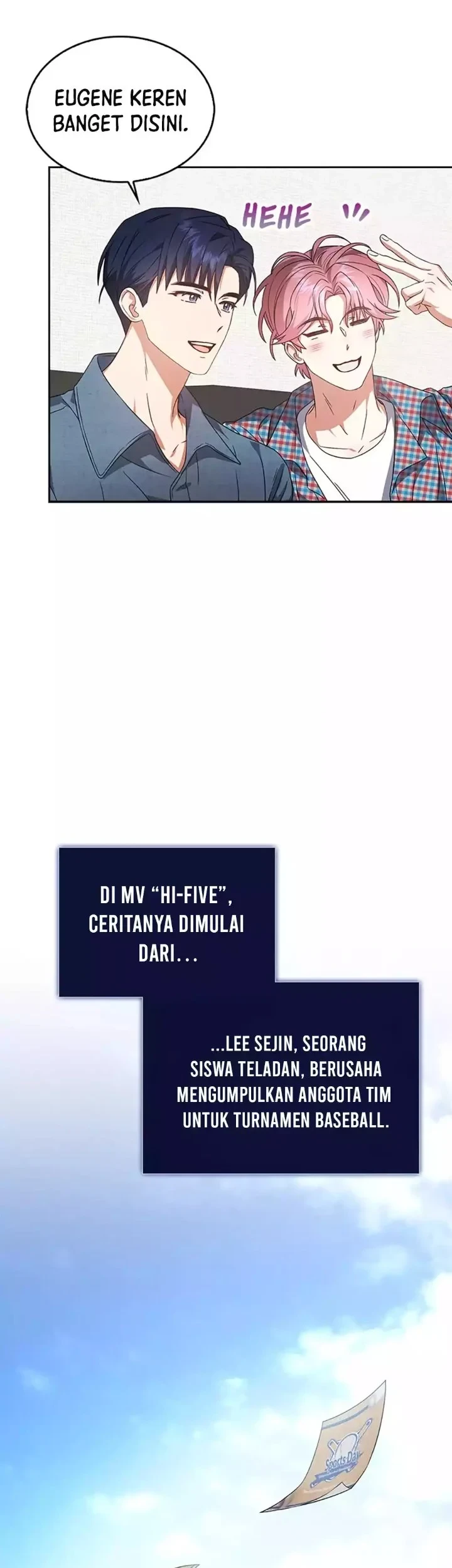 Debut or Die Chapter 72 - halaman 10