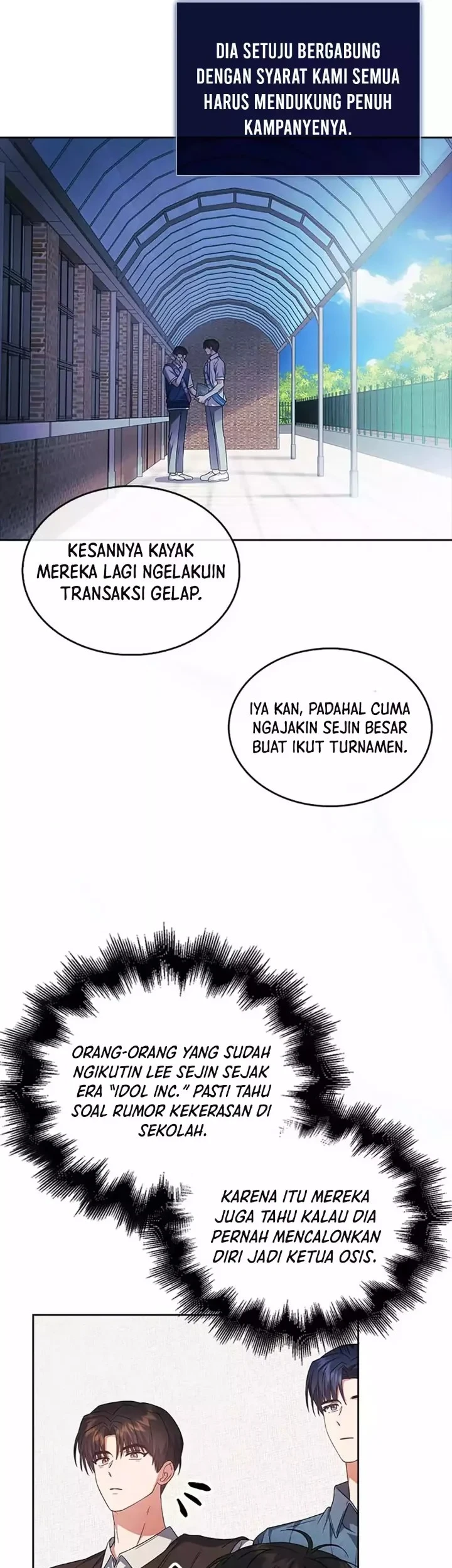 Debut or Die Chapter 72 - halaman 19