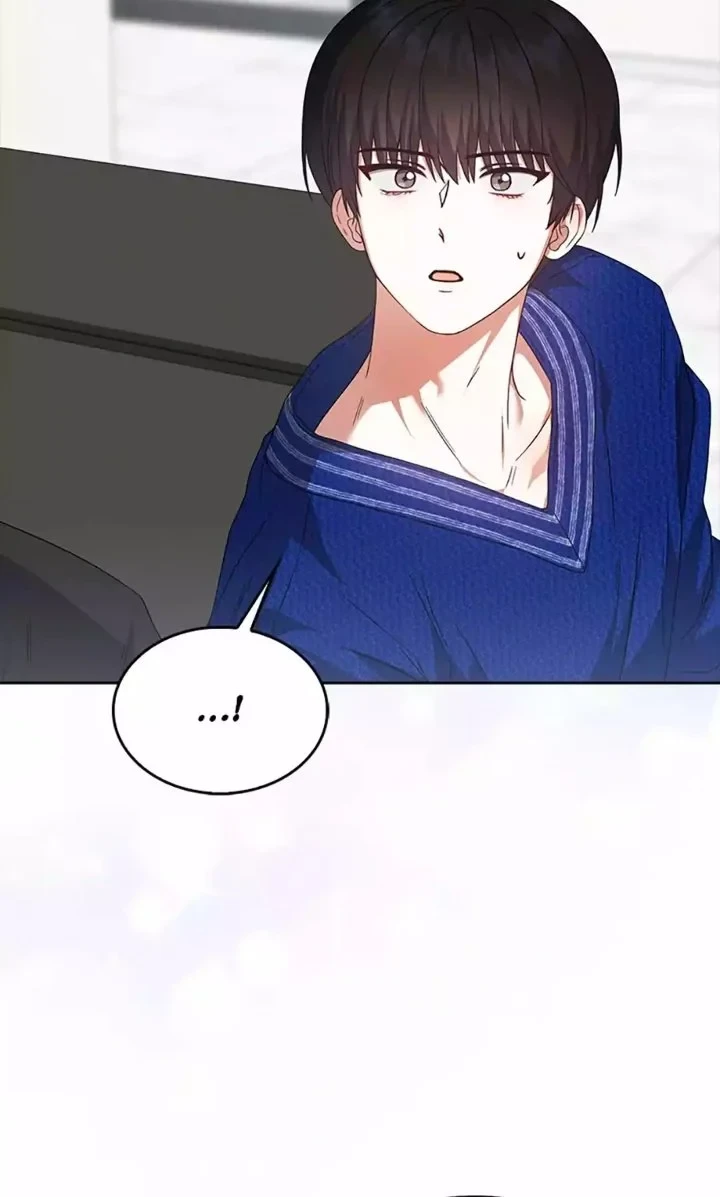 Debut or Die Chapter 72 - halaman 24
