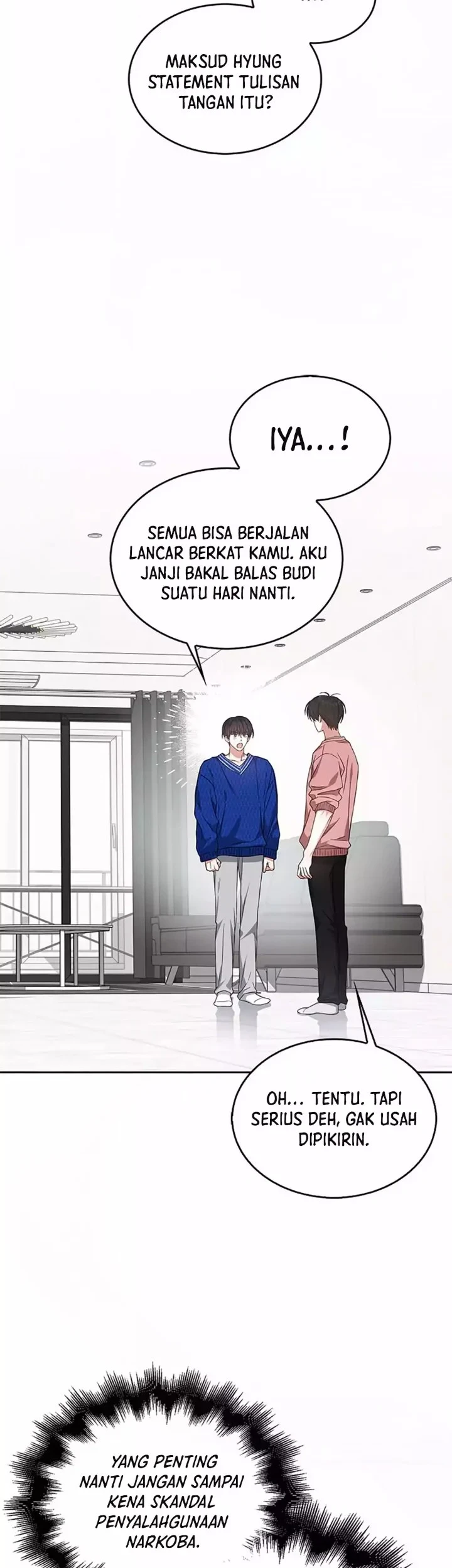 Debut or Die Chapter 72 - halaman 32