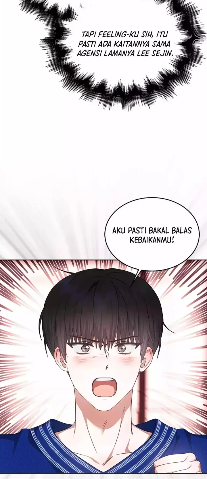 Debut or Die Chapter 72 - halaman 33