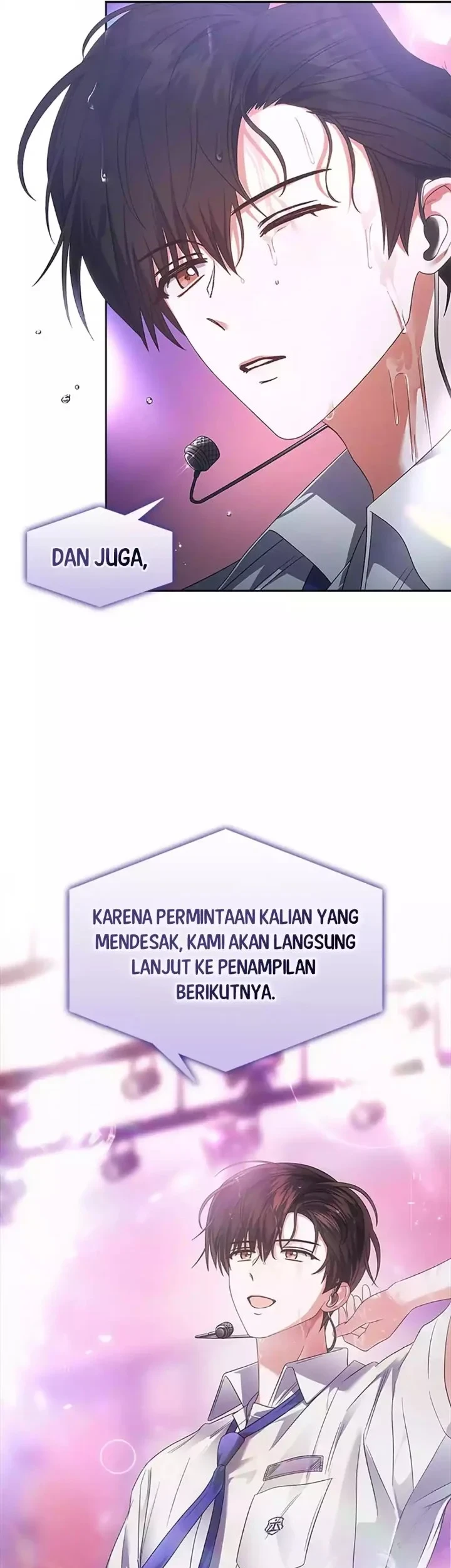Debut or Die Chapter 73 - halaman 33