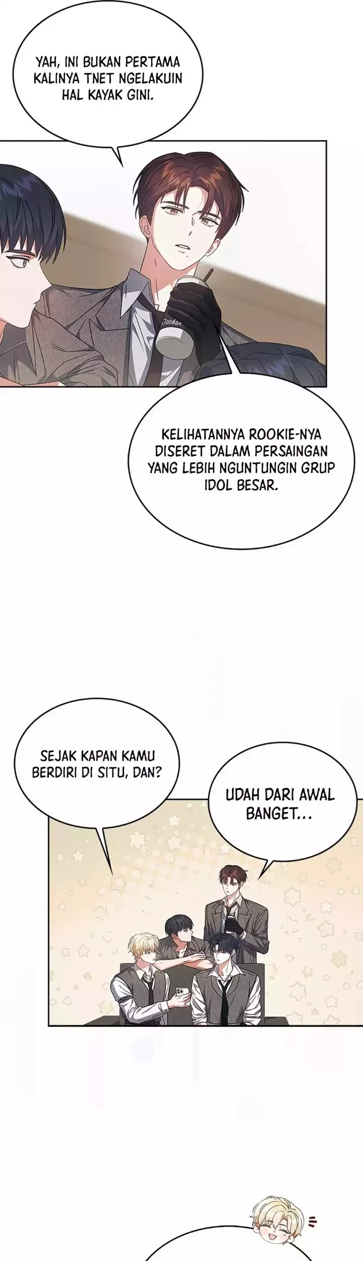 Debut or Die Chapter 73 - halaman 42