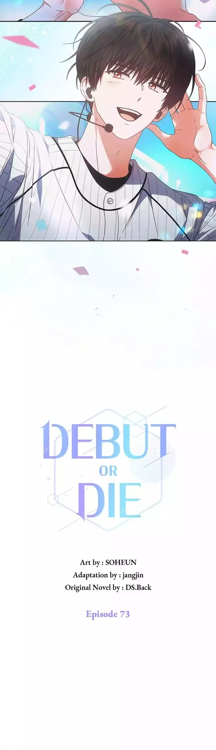 Debut or Die Chapter 73 - halaman 5