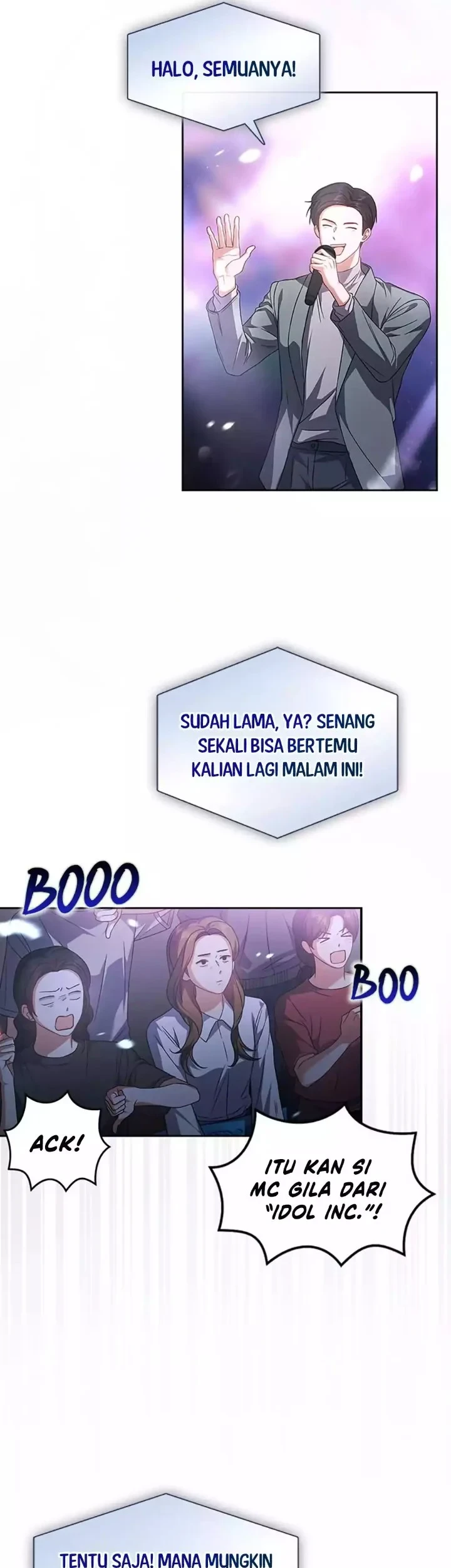 Debut or Die Chapter 73 - halaman 7