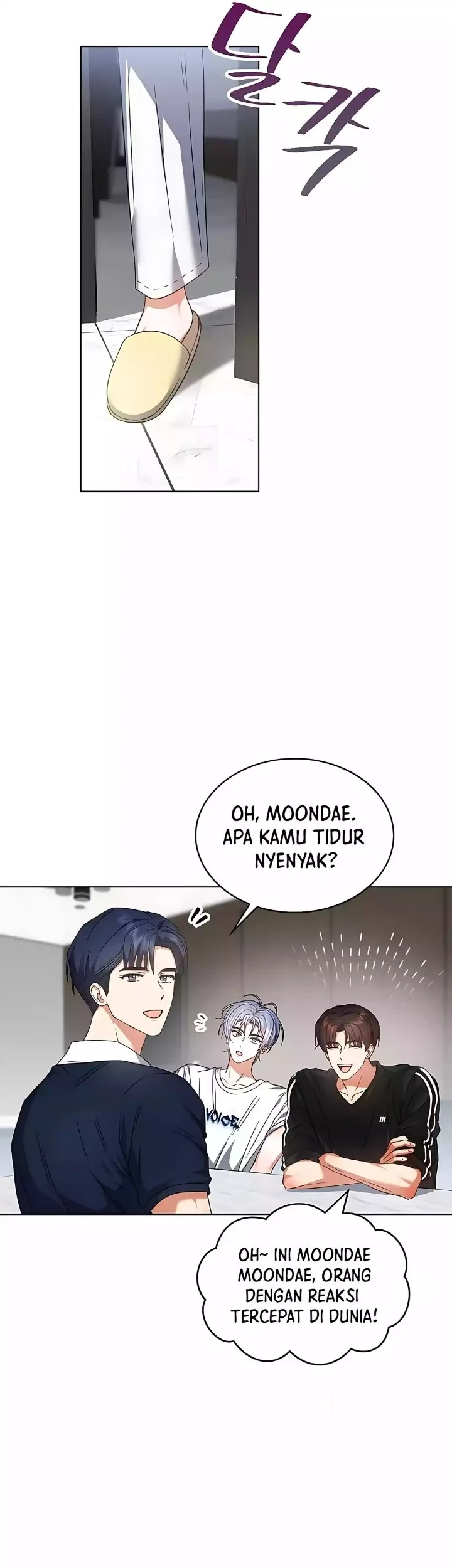Debut or Die Chapter 74 - halaman 4