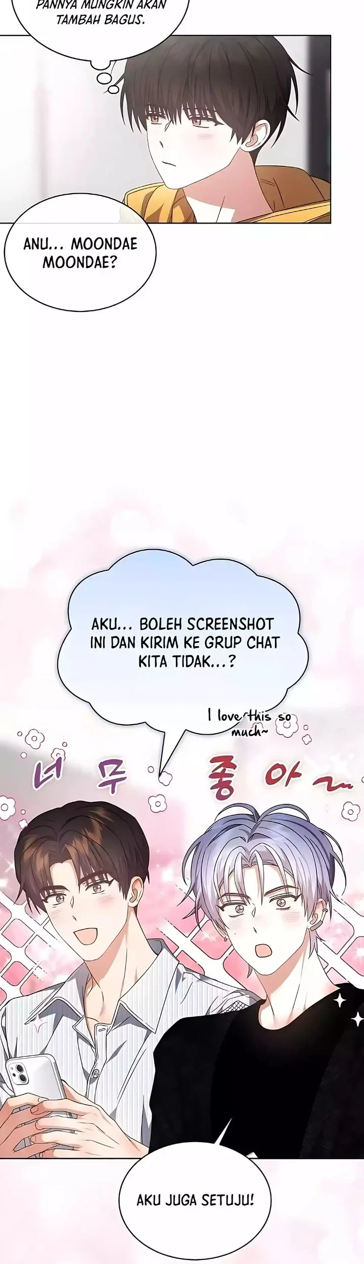 Debut or Die Chapter 75 - halaman 11