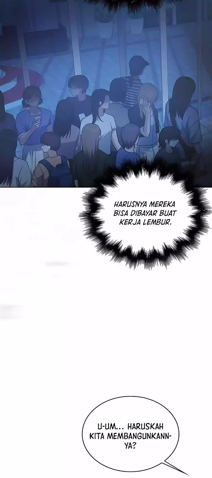Debut or Die Chapter 75 - halaman 18