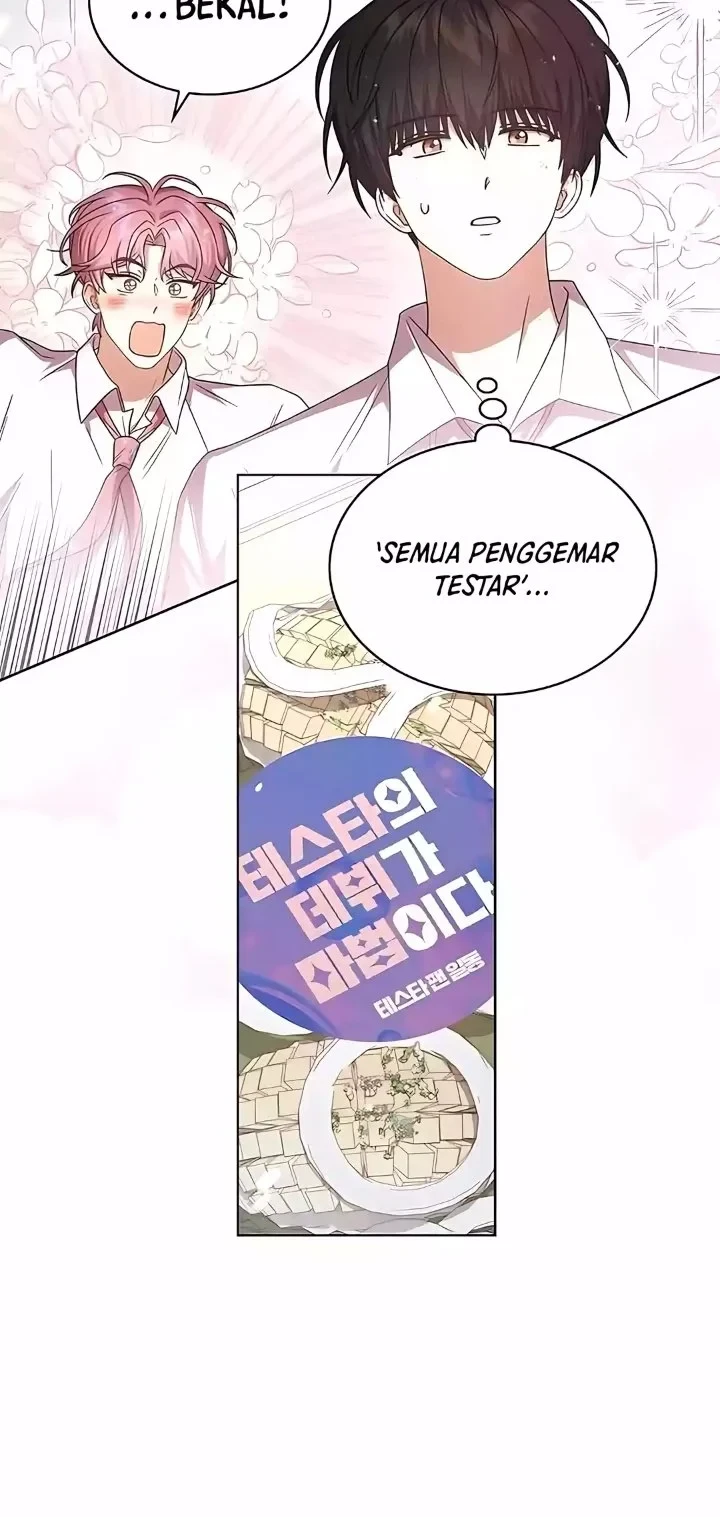 Debut or Die Chapter 75 - halaman 27