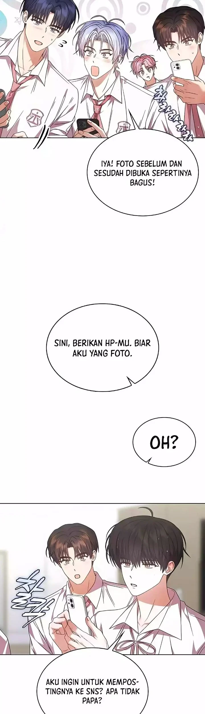 Debut or Die Chapter 75 - halaman 29