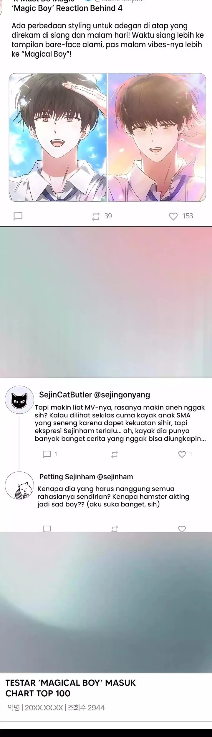 Debut or Die Chapter 75 - halaman 5