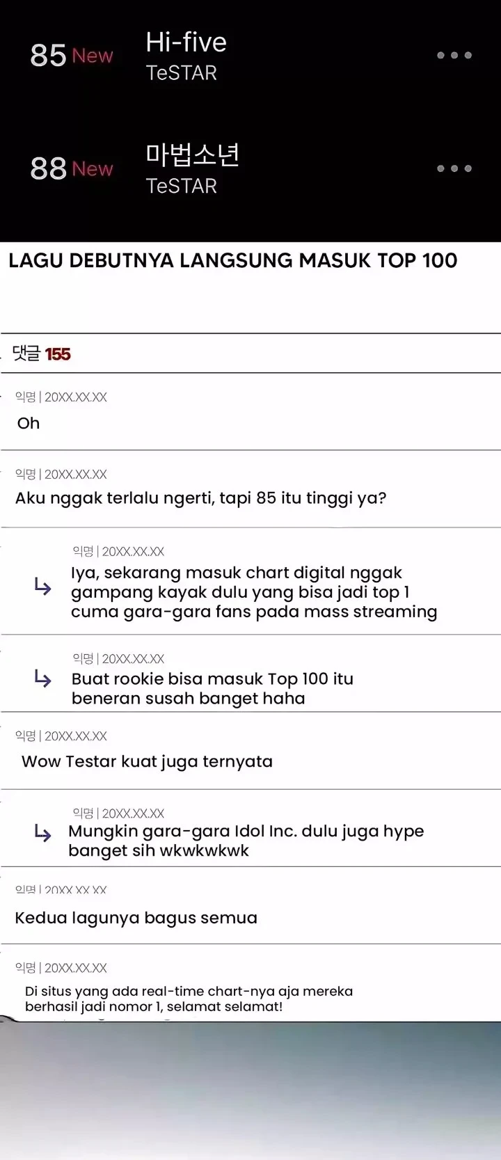 Debut or Die Chapter 75 - halaman 6