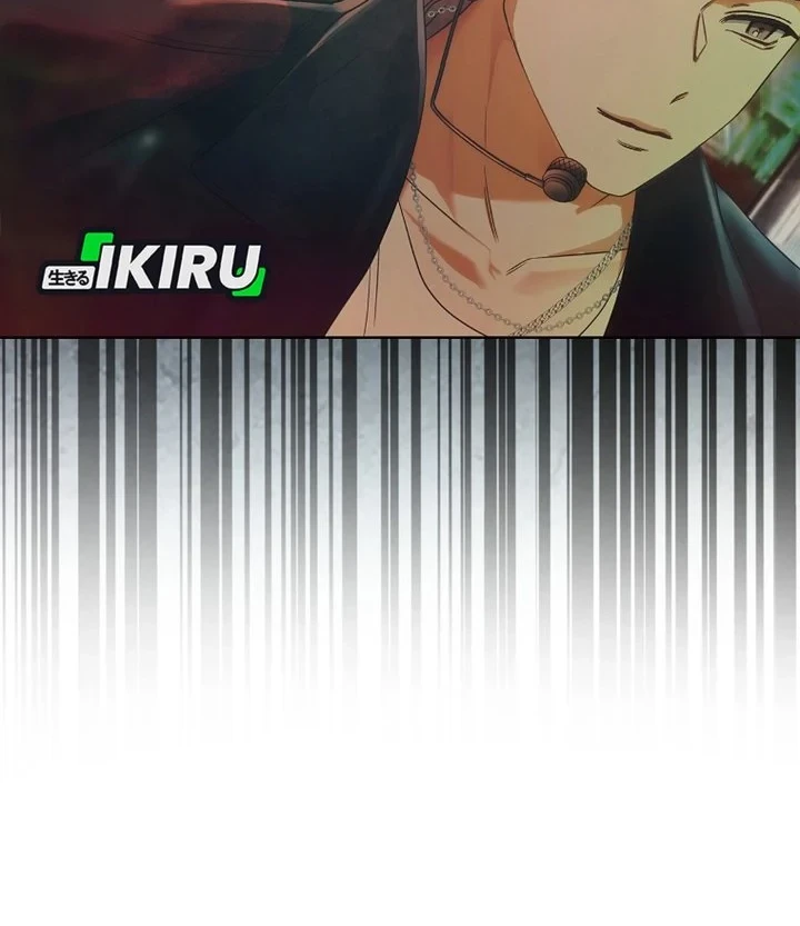 Debut or Die Chapter 76 - halaman 12