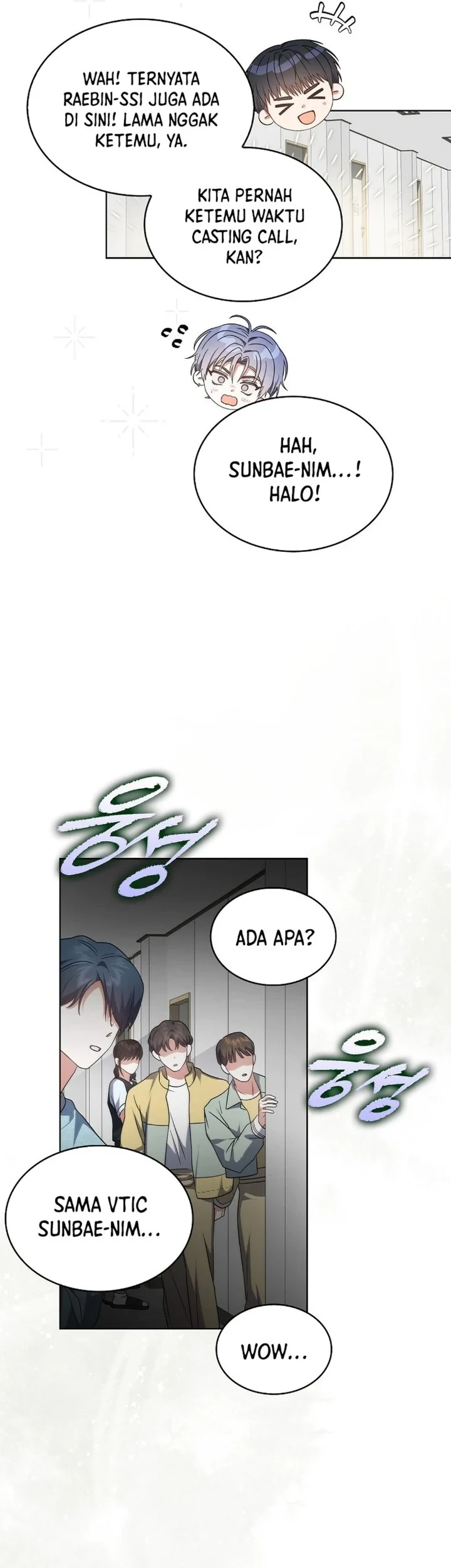 Debut or Die Chapter 76 - halaman 25
