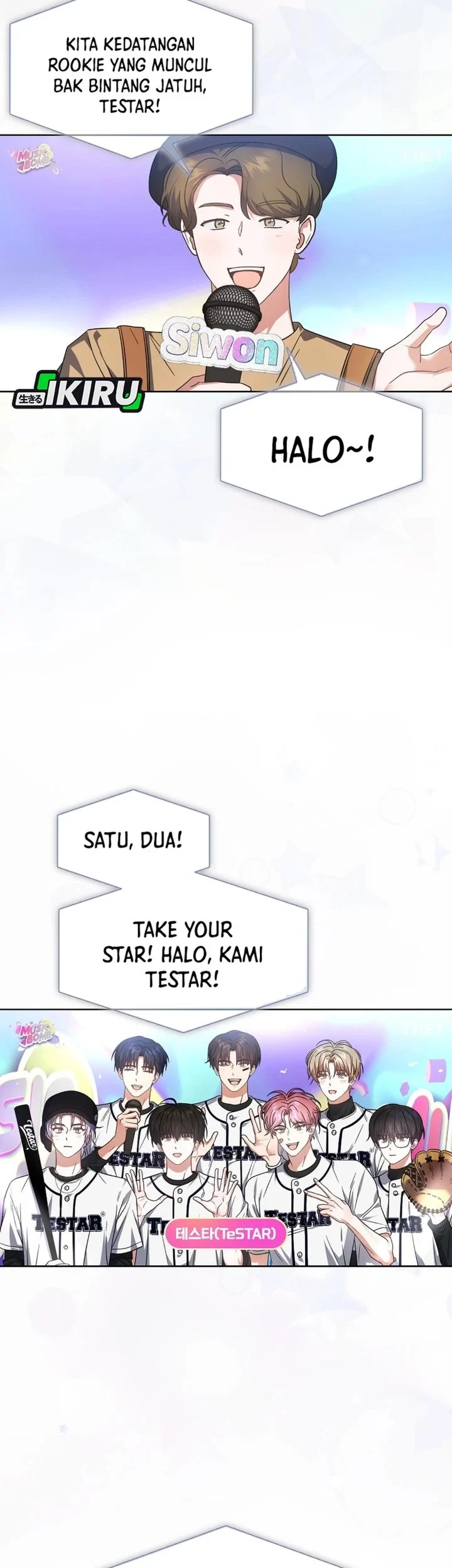 Debut or Die Chapter 76 - halaman 3