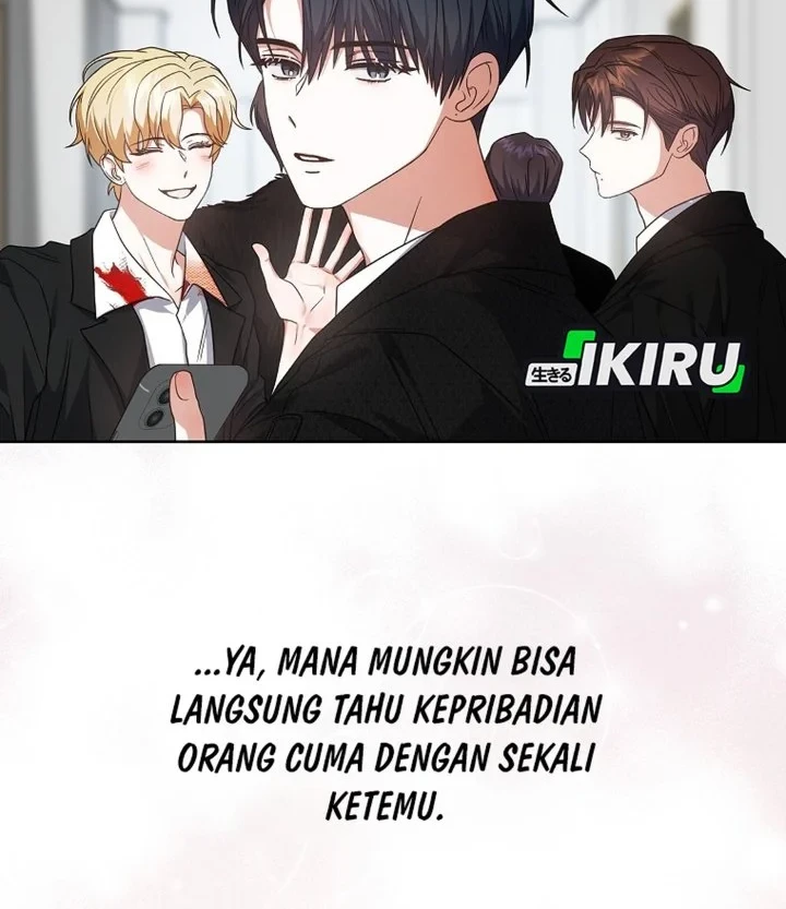 Debut or Die Chapter 76 - halaman 32