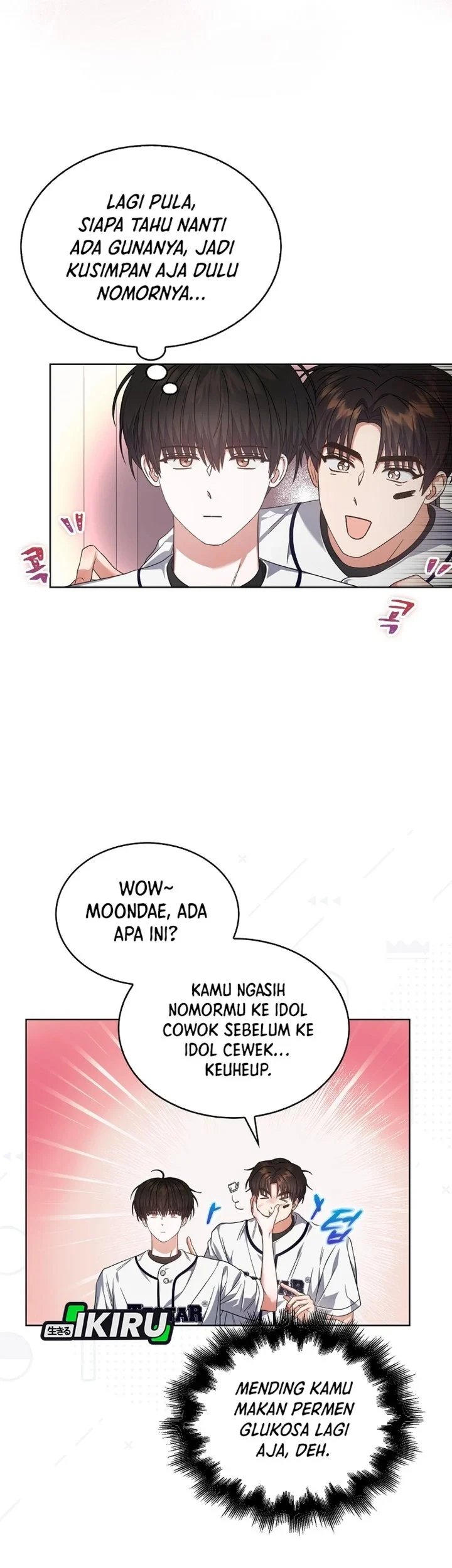 Debut or Die Chapter 76 - halaman 33