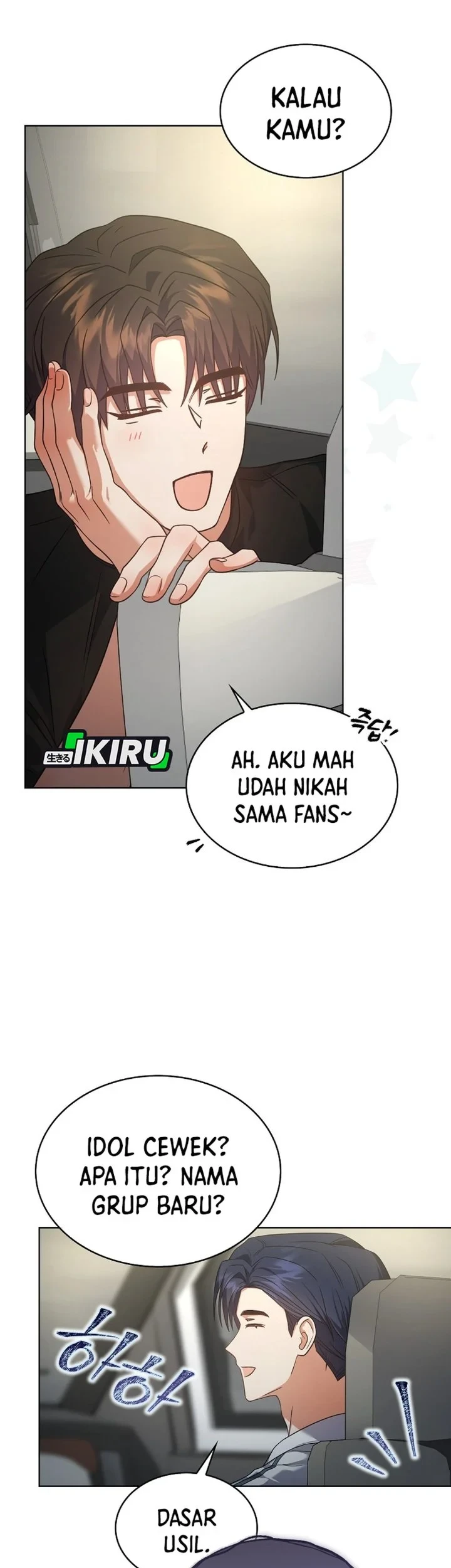 Debut or Die Chapter 76 - halaman 38