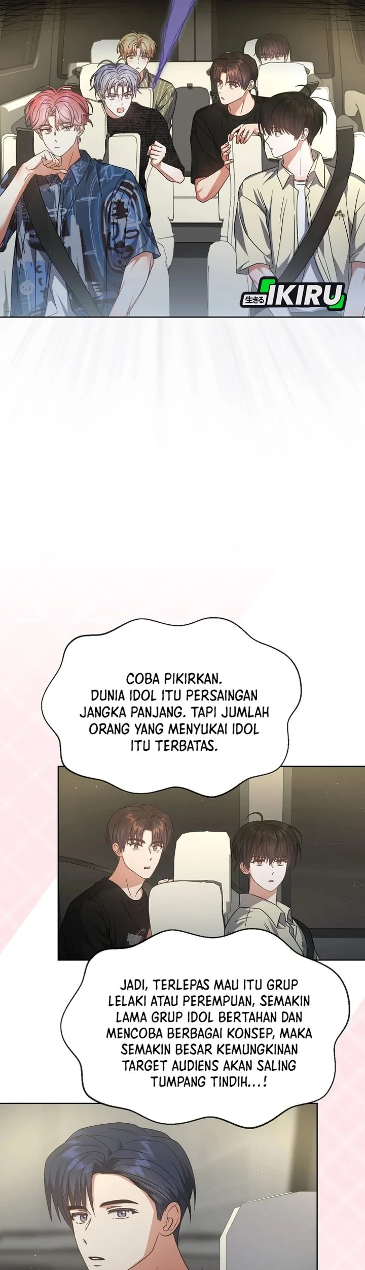 Debut or Die Chapter 76 - halaman 42