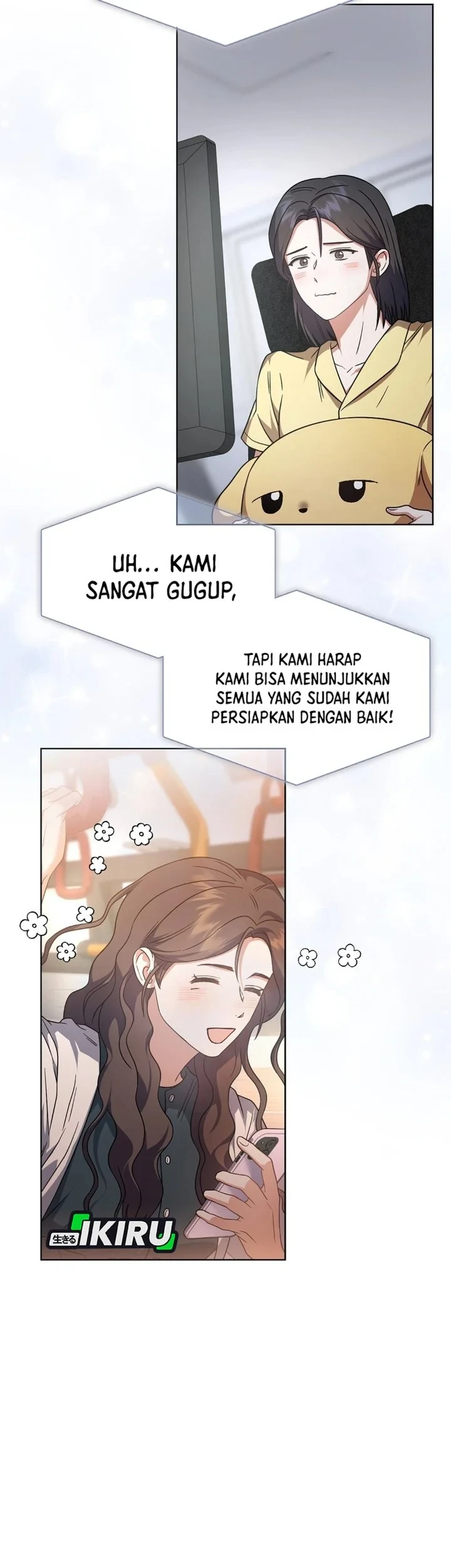 Debut or Die Chapter 76 - halaman 5
