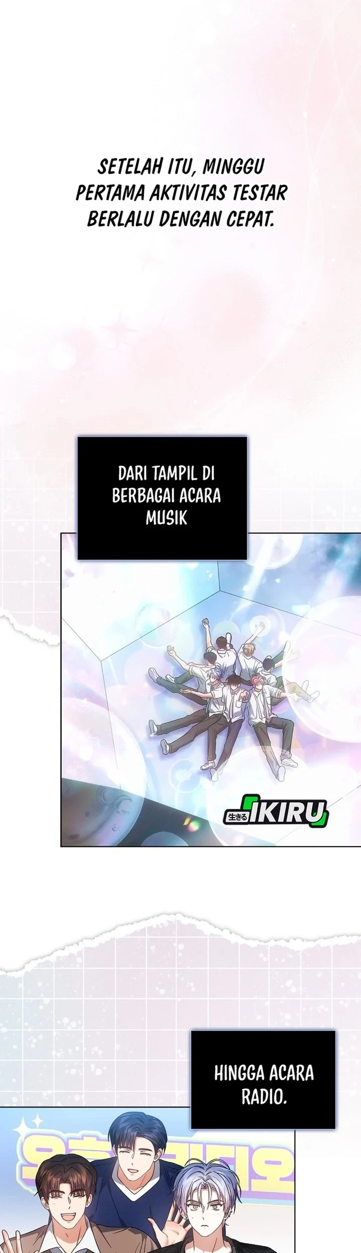 Debut or Die Chapter 76 - halaman 50
