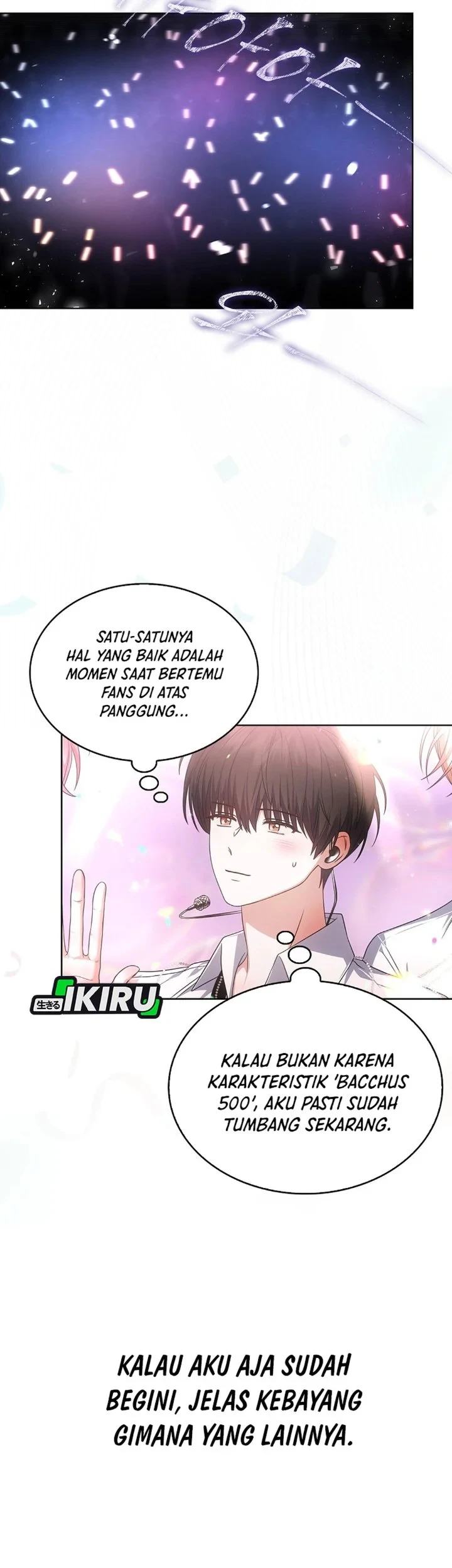 Debut or Die Chapter 76 - halaman 54