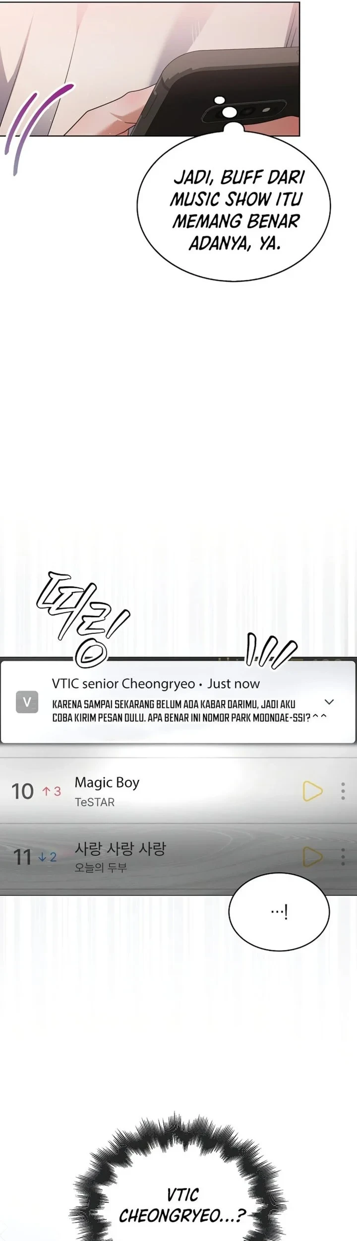 Debut or Die Chapter 77 - halaman 31
