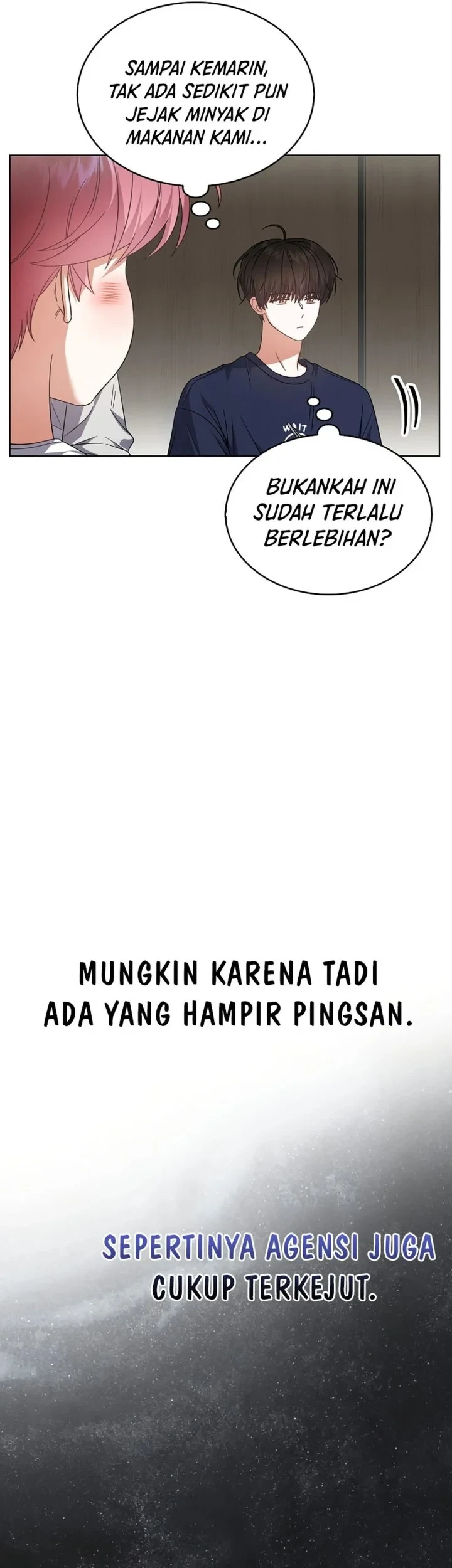 Debut or Die Chapter 77 - halaman 4