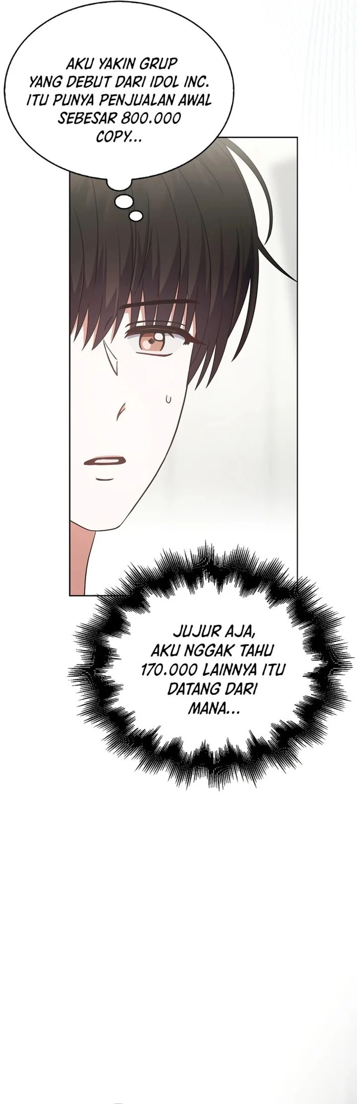 Debut or Die Chapter 77 - halaman 52