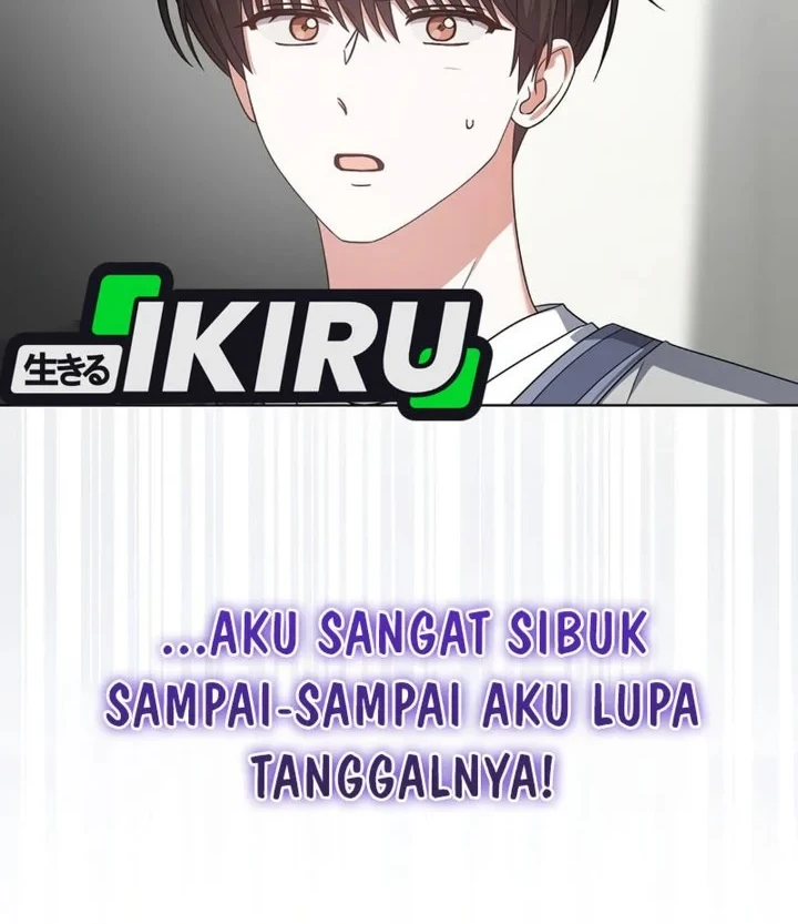 Debut or Die Chapter 77 - halaman 56