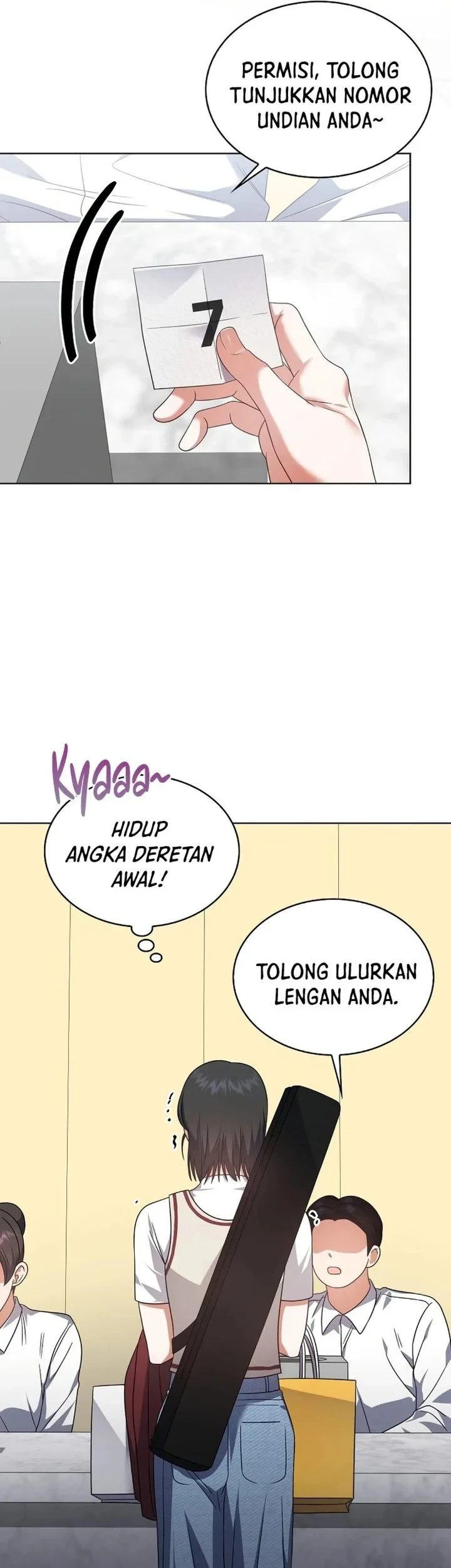 Debut or Die Chapter 77 - halaman 59