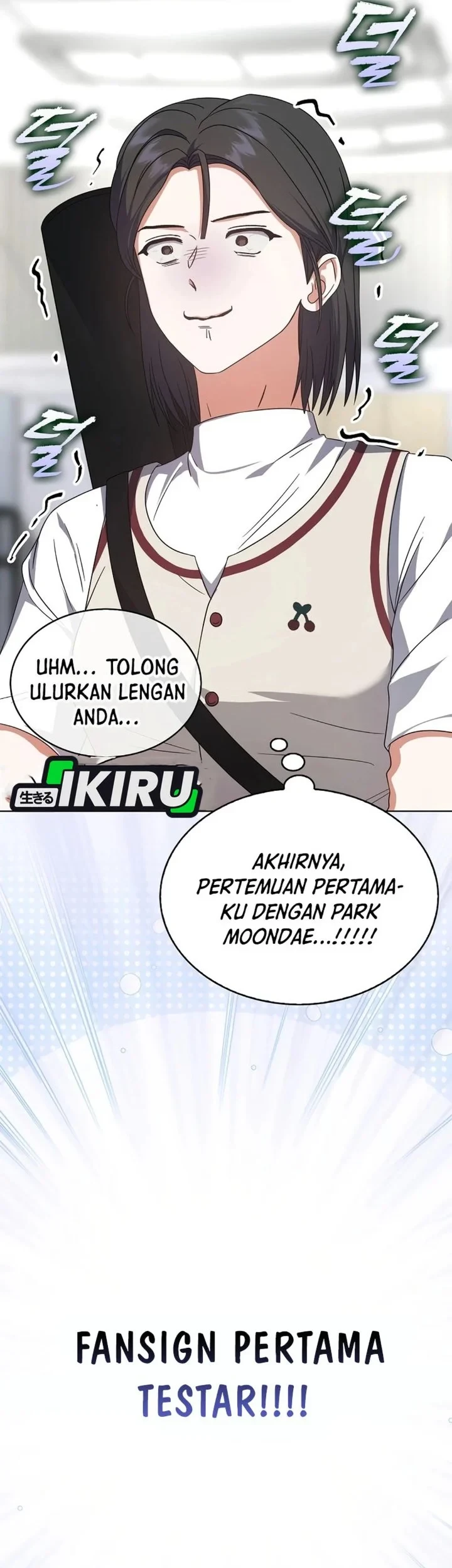 Debut or Die Chapter 77 - halaman 61