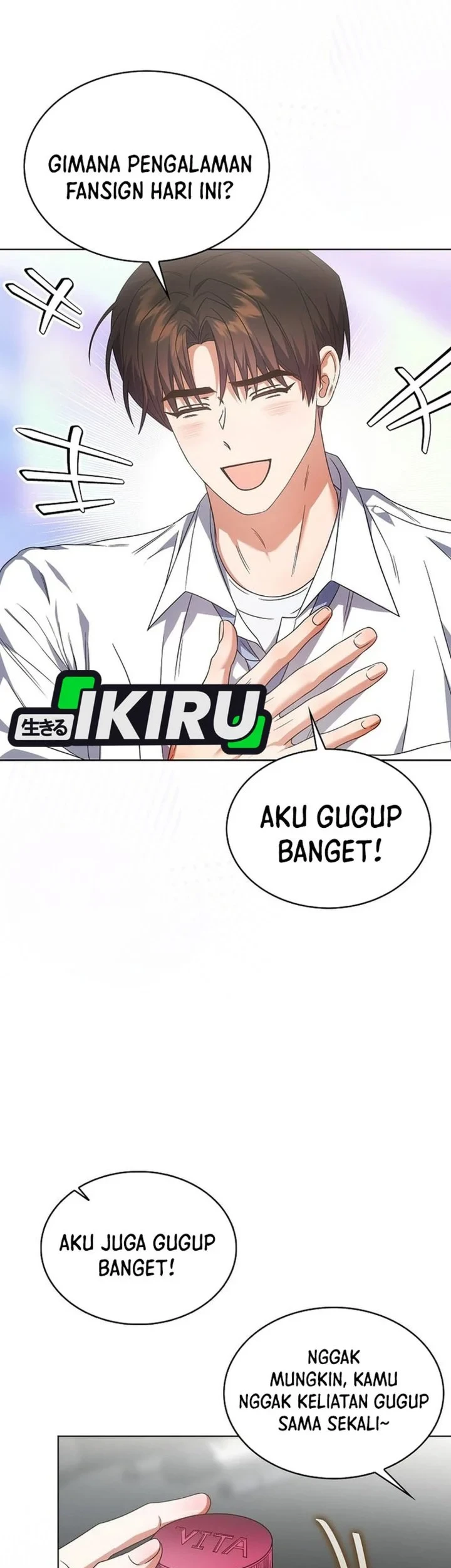 Debut or Die Chapter 78 - halaman 32